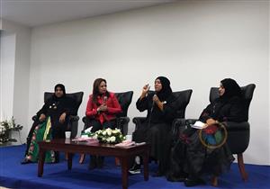 انطلاق ندوة لبحث تمكين المرأة الأفريقية ضمن فعاليات معرض الكتاب