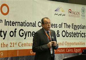 "المصرية لأمراض النساء": السمنة تهدد بالإجهاض والولادة القيصرية