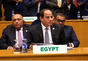 الرئيس السيسي يتسلم رئاسة مصر للاتحاد الأفريقي