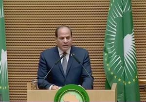 وسائل الإعلام العربية والدولية تبرز كلمة السيسي خلال القمة الإفريقية