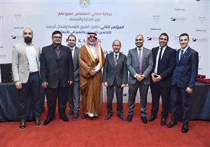 وزير الصناعة يشارك في فعاليات المؤتمر الثاني لكايزن الشرق الأوسط