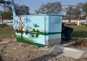 صوره وابعت لنا.. توجيه مهم من الشركة القابضة بشأن أكشاك الكهرباء