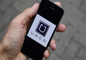 "أوبر" ترفع أسعار خدماتها في مصر (مستند)