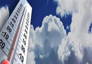 الأرصاد تكشف تفاصيل الطقس الأيام المقبلة 