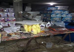  بدون ترخيص.. الأمن يداهم مصنع مستحضرات تجميل مغشوشة في عابدين 