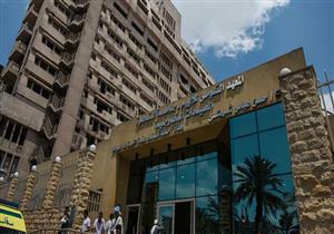 كارت السفر المجاني.. مبادرة مساعدة مرضى الأورام "لا يعرفها أحد"