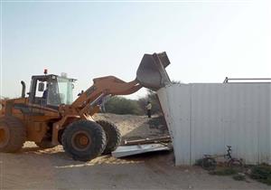 إزالة مول ومحال تجارية مخالفة في "الثورة الخضراء" بالشيخ زايد