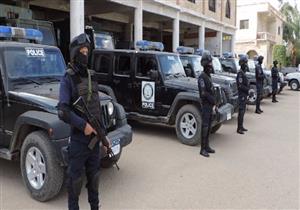 الداخلية تلاحق مروجي المخدرات والأسلحة النارية في 6 المحافظات