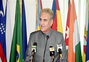 باكستان تقرر رفع قضية كشمير إلى مجلس الأمن الدولي