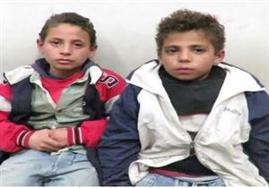 "ابحث مع الشرطة".. العثور على طفلين دون أهليتهما بمترو الجيزة