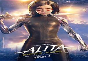 إيرادات الخميس.. "Alita" الأول و"Glass" في المركز الثاني