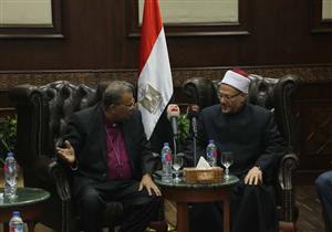 مفتي الجمهورية يستقبل رئيس "الإنجيلية" ووفدًا من ممثلي الكنائس الأمريكية