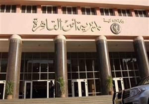   ذهب للقبض عليها فوجدها مسنة.. ضابط يسدد 5 آلاف جنيه مديونية غارمة