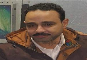 ننشر صورة شهيد تفجير الدرب الأحمر