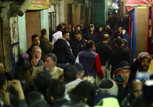 شهود عيان: الأمن يخلي موقع تفجير الدرب الأحمر بعد الاشتباه في وجود مواد متفجرة