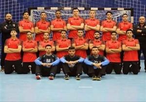 منتخب اليد للناشئين يحقق فوزه الثالث في فعاليات بطولة البحر المتوسط 