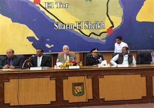 محافظ جنوب سيناء يبحث الاستعدادات النهائية لاحتفالات العيد القومي