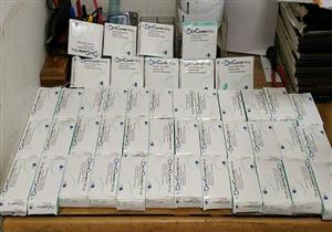 بالصور.. إحباط محاولة تهريب أدوية مخدرة في مطار برج العرب