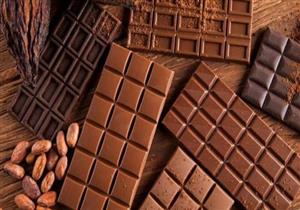 "لا تزال تحت الفحص".. حماية المستهلك: التحفظ على 7500 باكو من "شوكولاتة المخدرات" 