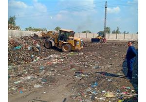 البيئة: رفع 800 طن مخلفات في "أبوكبير" بالشرقية