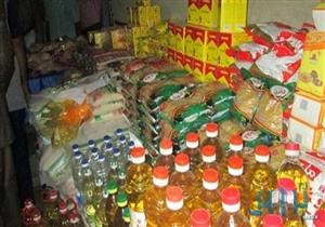 "أبرزها ارتفاع قيمة الجنيه وضبط الأسواق".. "التموين" تكشف أسباب انخفاض أسعار السلع