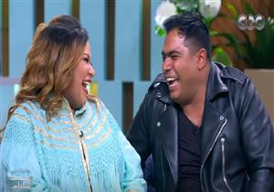 على طريقة "سارة وكايا".. ويزو لزوجها :"قلبي ياربي" - فيديو