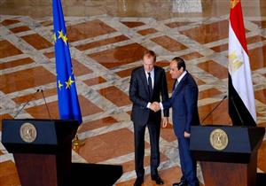 الأنظار تتجه صوب القمة العربية الأوروبية في "أرض السلام" -تقرير 