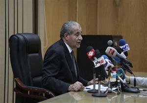 "التموين" تعدل عقد تأسيس الجمعية الاستهلاكية لأهالي ميدان الشجرة