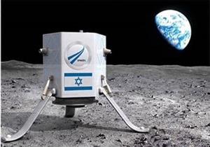 "فليحيا شعب إسرائيل".. نتنياهو يوصي برفع علم بلاده فوق القمر