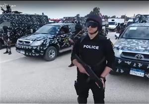 الحكم على 21 متهما في قضية حرب شوارع وسط البلد اليوم 