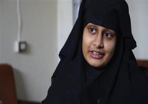 والد الداعشية البريطانية شميمة بيغوم يعتذر ويطلب الصفح