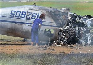 تحطم طائرة شحن أمريكية على متنها 3 أشخاص في تكساس