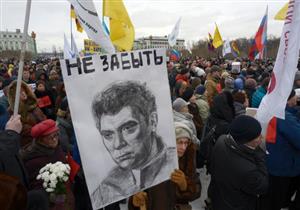 مسيرة في موسكو في ذكرى اغتيال زعيم المعارضة نيميتسوف