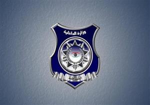 الداخلية الليبية تدعم التحقيقات في الاتهامات بتزوير منظومة الرقم الوطني