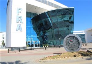 الرقابة المالية تنشئ مجمعة لإدارة نشاط التأمين الإجباري على السيارات