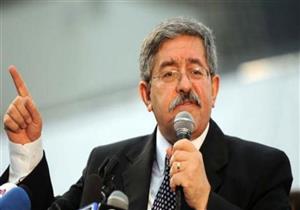 ‏"خلال جلسة محاكمته".. رئيس وزراء الجزائر السابق: تلقيت سبائك ذهب من أمراء خليجيين