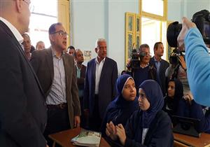 رئيس الوزراء: سنتجاوز أي مشكلة تواجه نظام التعليم الجديد