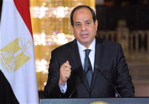 ​الرئيس السيسي يوجه بطرح أول مزايدة للتنقيب في البحر الأحمر