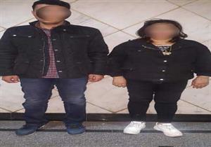 "مدحت وماجدة" باعا الوهم لمحاسب بالمعاش وحصلا على 9 ملايين جنيه