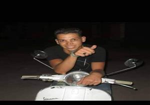 استدرجوه وعذبوه بالنار والحبال.. القصة الكاملة لـ6 أصدقاء قتلوا شابًا بالغربية (صور)