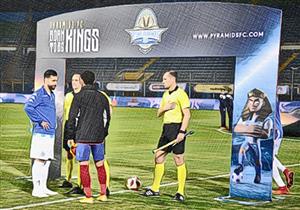 النشرة الرياضية| الأهلي نحو الانسحاب.. اتحاد الكرة يحدد العقوبة.. وبيراميدز في برج العرب
