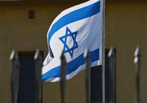 إسرائيل تحكم على وزير سابق بالسجن 11 عاما بعد إدانته بالتجسس لصالح إيران 