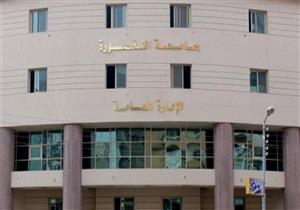 بحث دولي لأستاذ بجامعة المنصورة حول تنمية الموارد المائية في مجلة "الناتشر" 