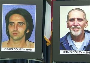 21 مليون دولار تعويضًا لأمريكي سُجن 38 عامًا بجريمة لم يرتكبها