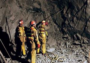 مقتل 3 عمال جراء انهيار منجم ذهب في إندونيسيا 