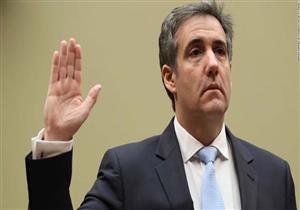 القضاء الأمريكي يأمر بإخراج محامي دونالد ترامب السابق من السجن