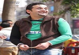 بأسنان مكسورة.. هكذا يظهر مصطفى خاطر في "طلقة حظ" 