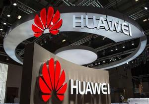 4 شركات دولية تنضم إلى الحرب العالمية ضد هواوي