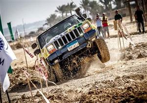 تعرف علي تفاصيل وموعد انطلاق النسخة الثامنة من رالي الجونة 2019