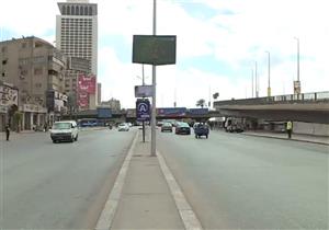 "الكورنيش فاضي".. مرور العاصمة يشن حملات لتحقيق السيولة بـ"وكالة البلح" (فيديو)